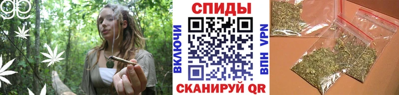 Бутират GHB  mega зеркало  Павлово 