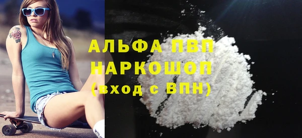 MESCALINE Елизово