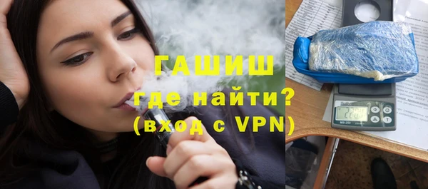 spice Алексеевка