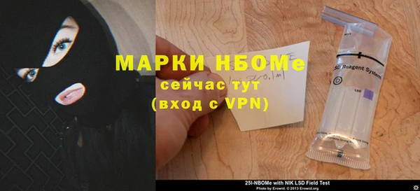 spice Алексеевка