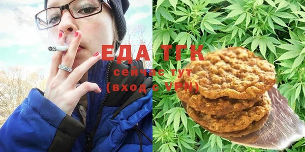spice Алексеевка