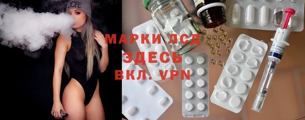 мяу мяу мука Алексин