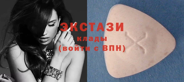 spice Алексеевка