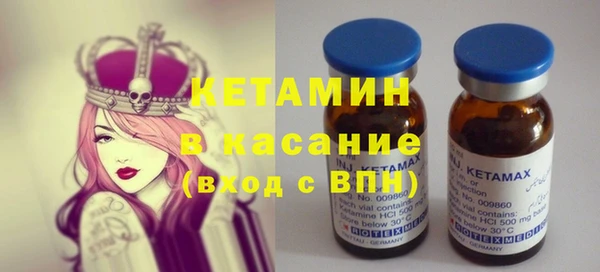 spice Алексеевка