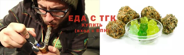 spice Алексеевка