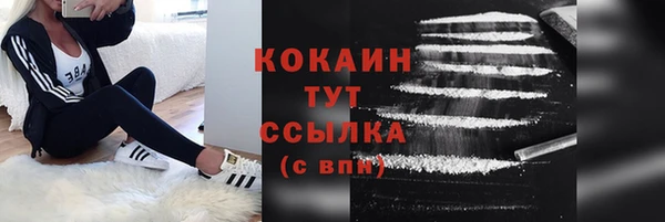 мяу мяу мука Алексин