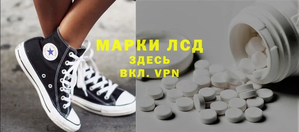 spice Алексеевка