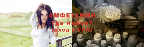 мяу мяу мука Алексин