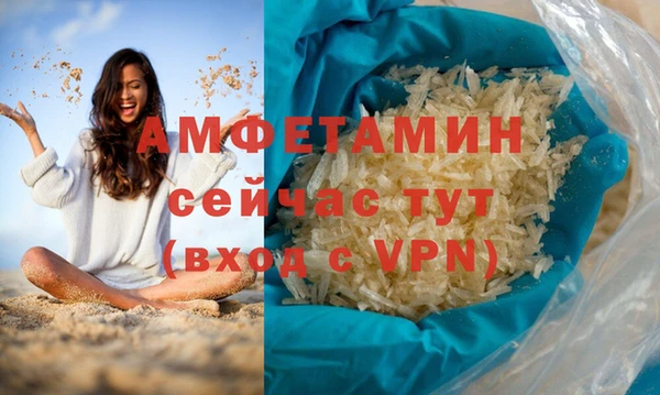 spice Алексеевка