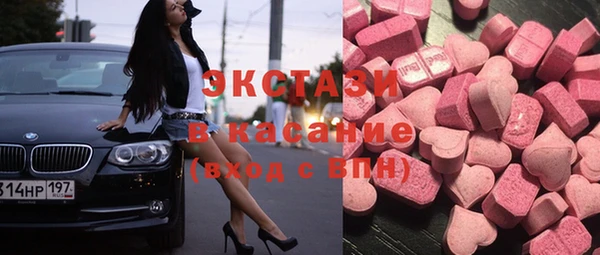 spice Алексеевка