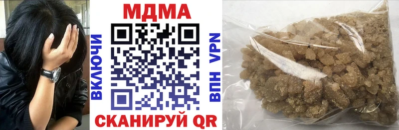дарк нет состав  blacksprut ссылки  Павлово  МДМА crystal 